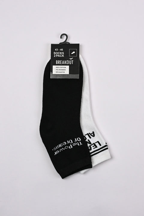 SEMI LONG SOCKS (PACK OF 2)