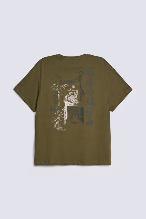 GRAPHIC OVERSIZED TEE