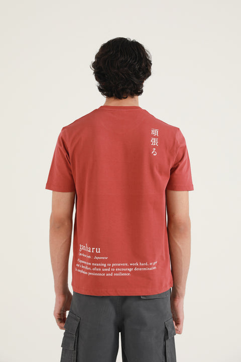 GRAPHIC TEE