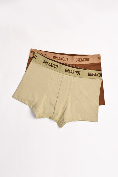 BOXER (PACK OF TWO)