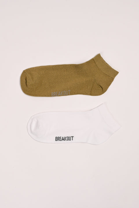 ANKLE SOCKS (PACK OF 2)