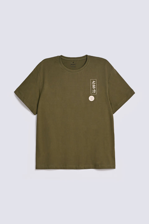 GRAPHIC OVERSIZED TEE