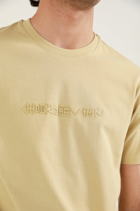 GRAPHIC TEE