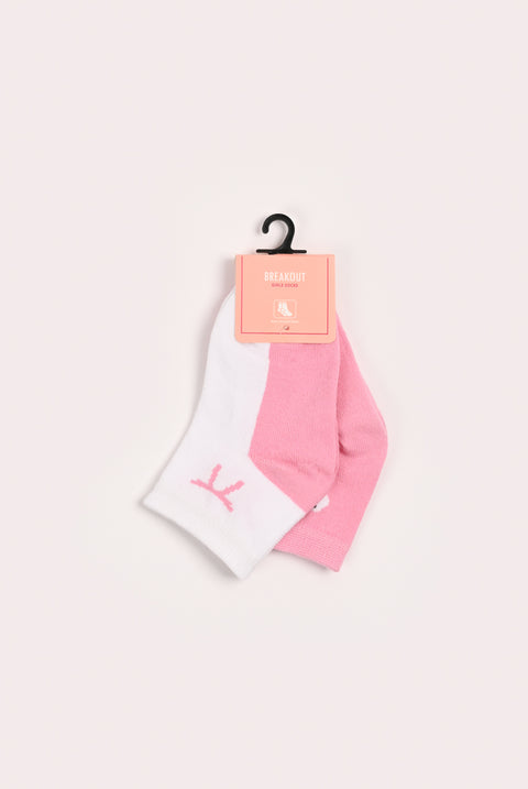 GIRLS PACK OF 2 ANKLE SOCKS